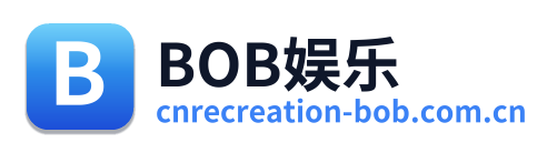 BOB娱乐